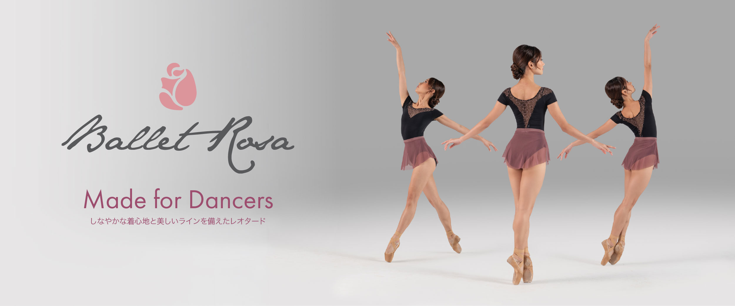 BalletRosa"