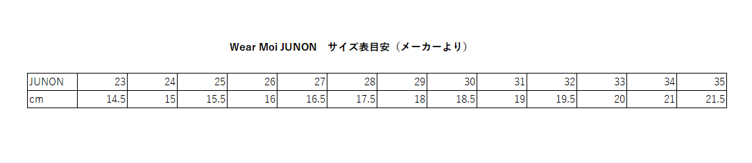 WEARMOI JUNON/バレエシューズ（フルソール）