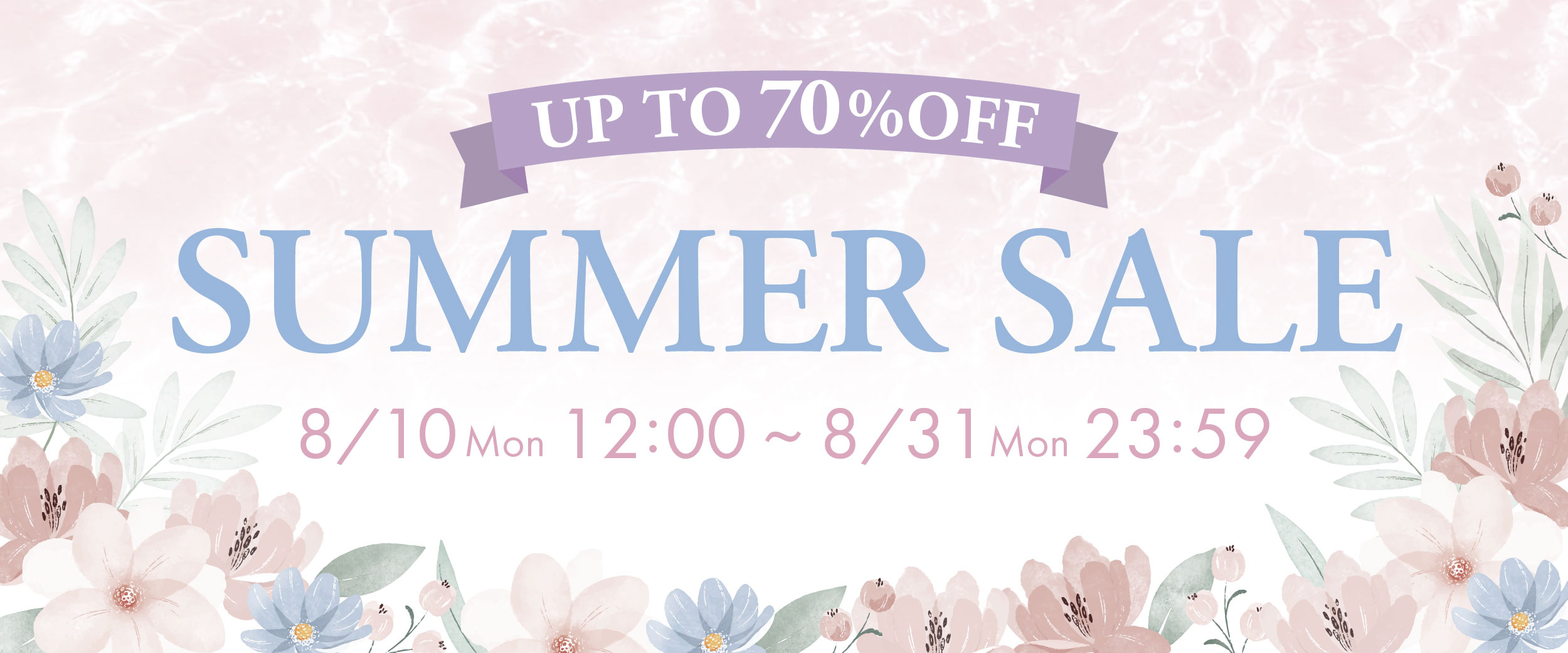 SUMMER SALE
