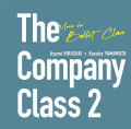 蛭崎あゆみ　The Company Class 2　山本康介監修　 （CD) CD】蛭崎あゆみ「The Company Class2」 | チャコット