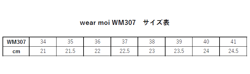 ウェアモア WearMoi バレエシューズ 38 M x2足 wearmoi16_4.jpg